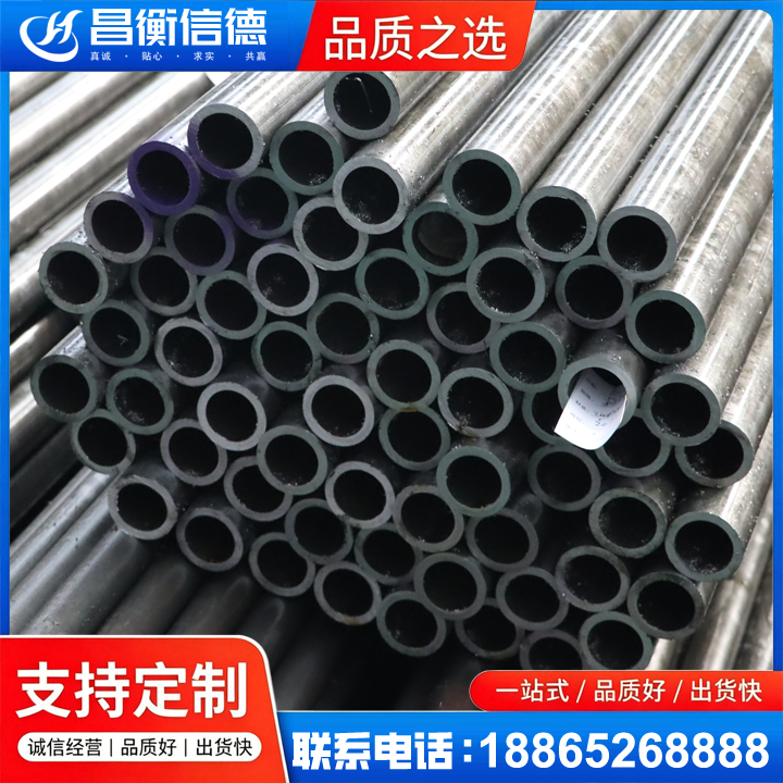 乌什20cr精密钢管